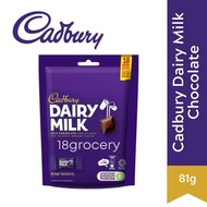 Cadbury Dairy Milk Chocolate, 81g
