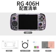 ANBERNIC Ambernick RG406H Handheld Game Console Android 13 Streaming Joystick Wireless Retro Style