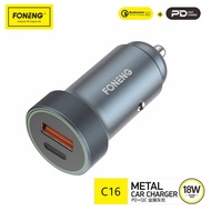 Bee Neng Brand c16 Car Charger Dual Port usb p.d Dual Port 18w Car Charger