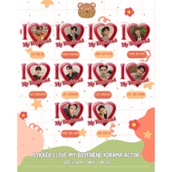 Sticker I love My Boyfriend KDRAMA ACTOR
