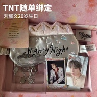 T TNT Times Youth League Liu Yaowen 20th Birthday You Are My Sun Limited Official Zhou Guan Tied Pho