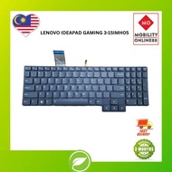 LENOVO IDEAPAD GAMING 3-15IMH05 3-15IMH05 3-15ACH6  3-15IHU6 C/W BACKLIGHT LAPTOP KEYBOARD