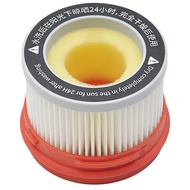 Suitable for Pursuit of Vacuum Cleaner V8 V16/V12/V11/V10/V19/V19b Filter Element Filter Filter Filt