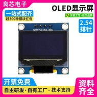 OLED Display Sensor Development Kit 3cm OLED Display Module Programming Development Kit