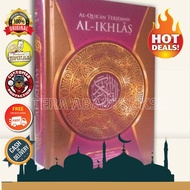 Al quran al ikhlas / Al quran al ikhlas A4 / Al quran al ikhlas / Al Quran Terjemah Al Ikhlas A4 / a