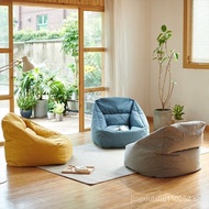 MUJI Bean Bag Sofa Coat Removable and Washable Bedroom Room Single Lazy Sofa Living Room Leisure Japanese Style