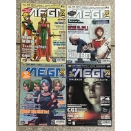 Mega Game Magazine Issue. 22-29 (Year2001)