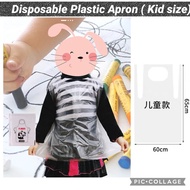 (SG seller) Disposable kids plastic apron ( for hotpot, art work, painting)