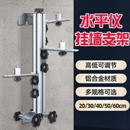 [Free Shipping with Electronic Invoice] Spirit Level Wall Bracket Infrared Wall Hanging Handy Tool L