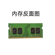SK Hynix Hynix 8G DDR4 2400 2666 3200แล็ปท็อปหน่วยความจำแบบเดิมโมดูลคอมพิวเตอร์