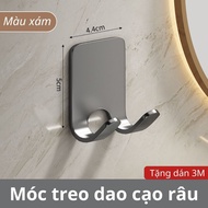 Stainless Steel Razor Hook, Wall Hook for Hanging Electrical Sockets, Multi-Purpose Utensils, Comes 