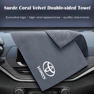 Toyota Yaris Cross Ativ Professional Car Cleaning Towel Coral Velvet Suede Double-sided Towel High-end Beautiful Interior Accessories