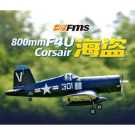 【RC】FMS 800mm F4U Corsair V2 RC Warbird Airplane PNP/RTF WWII Fighter Fixed Wing Plane