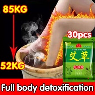 Slimming herbal foot bath bag foot soak Can lose weight foot bath SPA Foot Care detox foot bath Anti