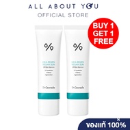 Dr.Ceuracle CICA REGEN VEGAN SUN SPF50+ PA++++ 50ml.