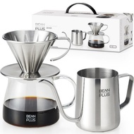 BEAN plus all-in-one hand drip coffee set DV01 stainless steel dripper