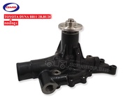 GMB ปั้มน้ำ TOYOTA ไดน่า BU202B (GWT-48A)