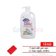 Nước rửa bình sữa Kodomo 750ml - dạng chai Tặng 1 miếng đất sáp màu ngẫu nhiên - nuoc rua binh sua