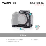 TILTA Iron Head A7M5/A7R5/A7M4 Half Cage Full Cage Rabbit Cage Expansion Protective Frame Portable P