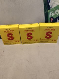 GLAM.D BIO S-FIT CANDY APPLE CIDER VINEGAR (2 Boxes)蘋果醋糖