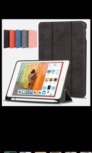 iPad case 9.7 10.2 10.5 11 12.9