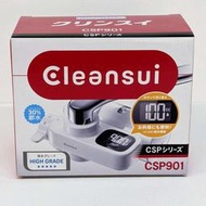 [9東京直購] Cleansui 三菱 CSP901 水龍頭型螢幕顯示淨水器 濾水器 附轉接頭 日本製 內含一顆濾芯 濾心