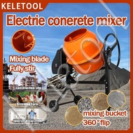 Cement mixer concrete mortar steel drum electric concrete portable concrete cement mixing tool wheel