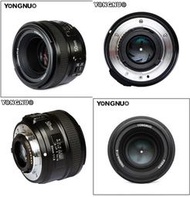 現貨YONGNUO 永諾 Nikon用 AF 50mm f1.8 YN50mm F1.8自動對焦標準定焦鏡