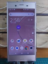 Sony Xperia XZ1 粉色 5.2" (螢幕輕微泛紅)二手良品中古手機 G8342 No.887