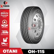 ยางรถบรรทุกเรเดียล 215/75R17.5 รุ่น OH-115 ยี่ห้อ OTANI