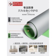 Dance Mat Non-Slip Rubber Mat Floor Mat Room Dance Mat Ballet Home Dance Street Dance Children