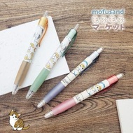 🌟台灣 Mofusand鯊魚貓系列😸  MOFUSAND原子筆&鉛芯筆