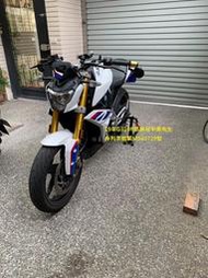 重機駐車架~起車架~優惠最多~庫存最齊~台灣製作~現貨免等~免運費~貨到付款~好方便 19年BMW G310R