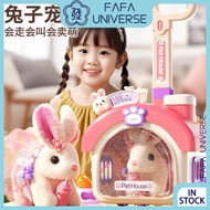 Kids Simulation Electric Bunny Pet Trolley Bag Toy Plush Toy