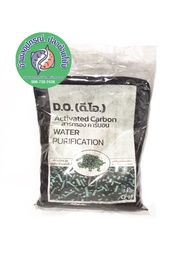 D.O. (ดีโอ) สารกรองคาร์บอน (Activated Carbon) water Purification พร้อมถุง 1 ใบ ดูดซับกลิ่นเน่าเสีย แก้ปัญหาน้ำเหลือง ปราศจากสารเคมี 100% ขนาด 1 kg