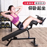 Sit-Up Board Fitness Aids Home Abs Board Sit-Up Multifunctional Sit-Up Fitness Equipment Men W2D8