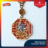 2026 Supreme Protection Amulet | Feng Shui by PakBet TV