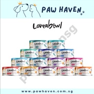 Loveabowl Chicken & Tuna in Broth Wet Cat Food 70g | Meal Topper, Grain Free