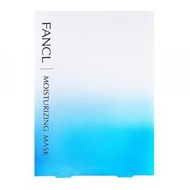 FANCL - 水活嫩肌精華面膜 18ml x 6片 (4908049589516)