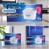 Maxtra Third Generation German Household brita Water Purifier Kitchen Water Filter Kettle Filter Ele