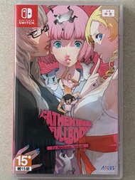 Nintendo Switch 遊戲 - Catherine Full Body（中文版）二手