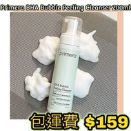 Primera BHA Bubble Peeling Cleanser 200ml