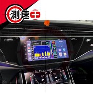 奧迪 23年後 新A8 原車螢幕升級安卓 市面最高規8核8+128G