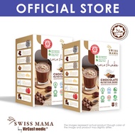 Halal - Swiss Mama Coco Shape Chocolate Meal Replacement (2 Boxes)