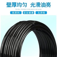 S-🥠in Stock Supply12mmHigh-Standard Farmland Sewage DischargepeTube Fruit Tree Crop Irrigation Tube peIrrigation Pipe 7T