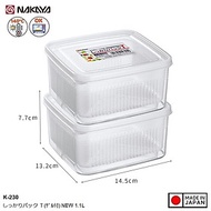 Combo 02 hộp lạnh bảo quản thực phẩm Nakaya 1100ml Made in Japan