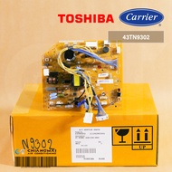 43TN9302 แผงวงจรแอร์ Carrier แผงบอร์ดแอร์แคเรียร์ บอร์ดคอยล์เย็น รุ่น 42TVAB033 อะไหล่แอร์ ของแท้ศูน