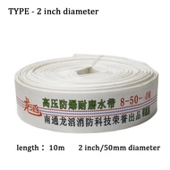 2/2.5inch Selang Kanvas Pemadam kebakaran Fire Hose Selang Irigasi Air 10 Meter