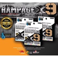 NINJA RAMPAGE X9 JAPAN PE LINE FISHING LINE