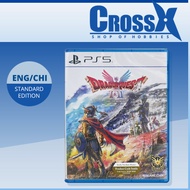 PS5 Dragon Quest I & II HD-2D Remake (English/Chinese) * 勇者鬥惡龍 1 & 2 HD-2D 重製版 *